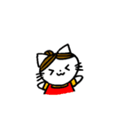 Cute cats family（個別スタンプ：21）