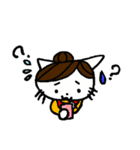 Cute cats family（個別スタンプ：23）