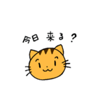 Cute cats family（個別スタンプ：27）