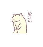 ねこたろう丸（個別スタンプ：18）