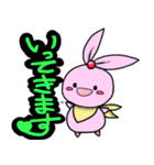巾着ちゃんと仲間たち（個別スタンプ：1）