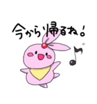 巾着ちゃんと仲間たち（個別スタンプ：2）