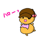 巾着ちゃんと仲間たち（個別スタンプ：5）