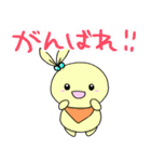 巾着ちゃんと仲間たち（個別スタンプ：6）
