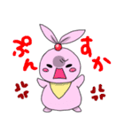 巾着ちゃんと仲間たち（個別スタンプ：21）
