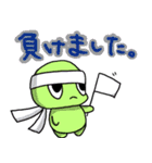 巾着ちゃんと仲間たち（個別スタンプ：32）