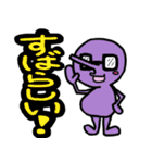 巾着ちゃんと仲間たち（個別スタンプ：38）