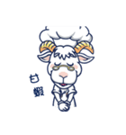 ecman~（個別スタンプ：1）