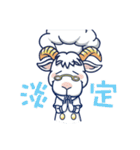 ecman~（個別スタンプ：4）