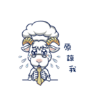 ecman~（個別スタンプ：6）