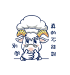 ecman~（個別スタンプ：9）