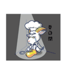 ecman~（個別スタンプ：14）
