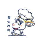 ecman~（個別スタンプ：15）