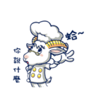 ecman~（個別スタンプ：18）