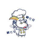 ecman~（個別スタンプ：20）