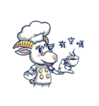 ecman~（個別スタンプ：26）