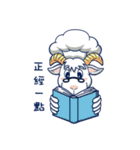 ecman~（個別スタンプ：27）