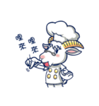 ecman~（個別スタンプ：29）