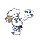 ecman~（個別スタンプ：31）