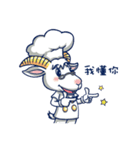 ecman~（個別スタンプ：33）