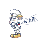 ecman~（個別スタンプ：36）