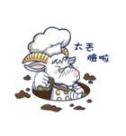 ecman~（個別スタンプ：37）