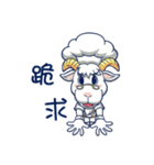 ecman~（個別スタンプ：38）