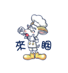 ecman~（個別スタンプ：39）