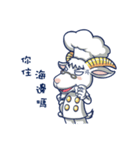 ecman~（個別スタンプ：40）
