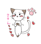 我が家のにゃんこ（個別スタンプ：2）