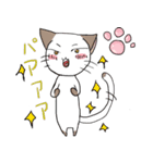 我が家のにゃんこ（個別スタンプ：3）