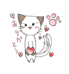我が家のにゃんこ（個別スタンプ：10）