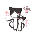 我が家のにゃんこ（個別スタンプ：16）