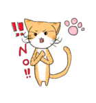 我が家のにゃんこ（個別スタンプ：23）