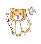 我が家のにゃんこ（個別スタンプ：25）