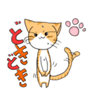 我が家のにゃんこ（個別スタンプ：30）