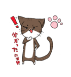 我が家のにゃんこ（個別スタンプ：31）