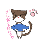 我が家のにゃんこ（個別スタンプ：39）