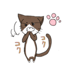 我が家のにゃんこ（個別スタンプ：40）
