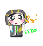 Hello my name is Somkid.（個別スタンプ：10）