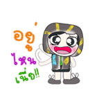 Hello my name is Somkid.（個別スタンプ：37）