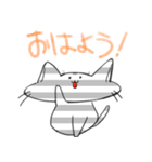 奇妙なネコスタンプ（個別スタンプ：1）