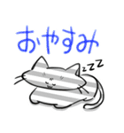 奇妙なネコスタンプ（個別スタンプ：2）