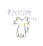 奇妙なネコスタンプ（個別スタンプ：4）