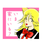 奇妙なネコスタンプ（個別スタンプ：6）