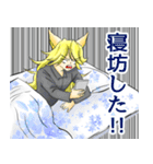 奇妙なネコスタンプ（個別スタンプ：9）
