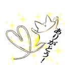 奇妙なネコスタンプ（個別スタンプ：21）