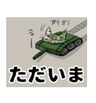 奇妙なネコスタンプ（個別スタンプ：23）