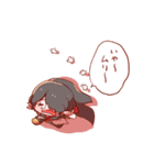 パイアちゃんとキュドラくん（個別スタンプ：7）
