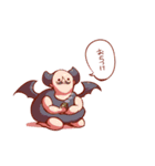 パイアちゃんとキュドラくん（個別スタンプ：16）
